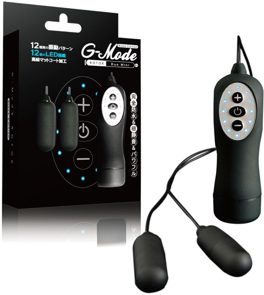 G-Mode ROTOR Duo Mini BlackEdition 画像1