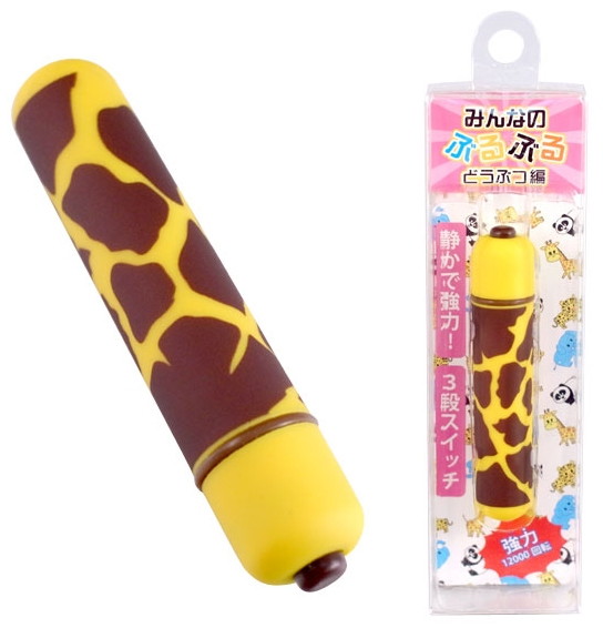 みんなのぶるぶる どうぶつ編「キリン柄」