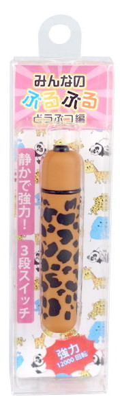 みんなのぶるぶる どうぶつ編「ヒョウ柄」 画像3