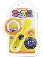 ミュプロキュート【クリアイエロー】