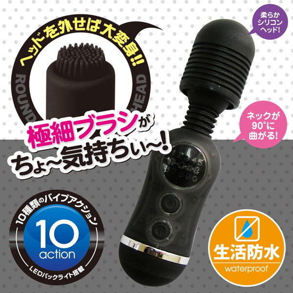 ミュプロキュート【クリアブラック】 画像2