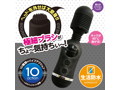 ミュプロキュート【クリアブラック】