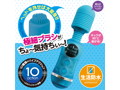 ミュプロキュート【クリアブルー】
