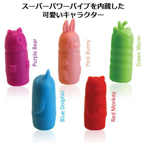 Bullet Buddies Bunny 画像1