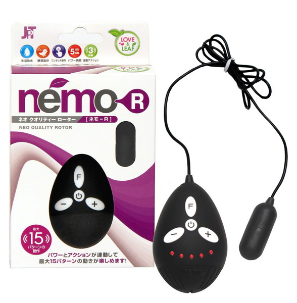 〜Love&Leaf〜 nemo-R Black 画像1