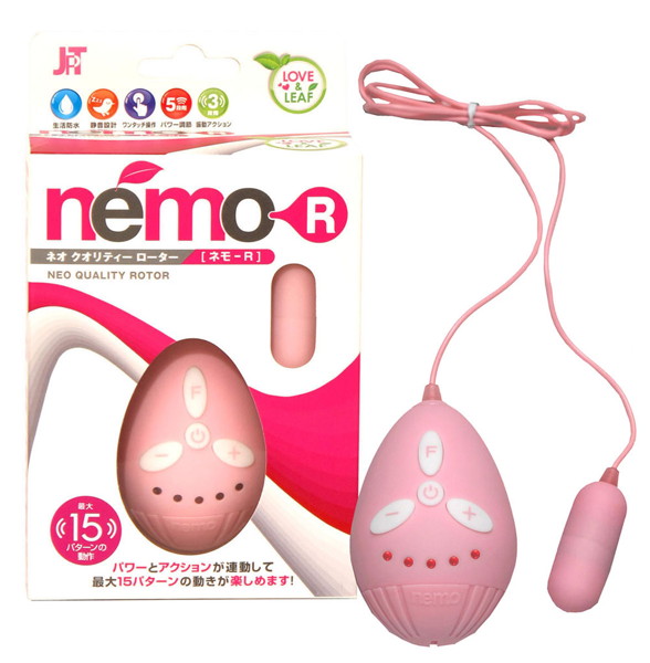〜Love&Leaf〜 nemo-R Pink 画像1