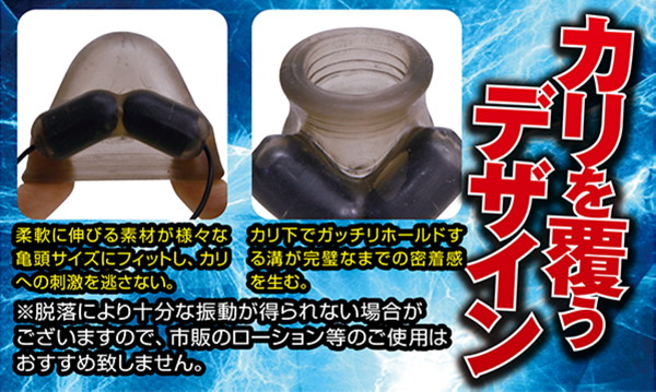 ブラックロックKR 画像2