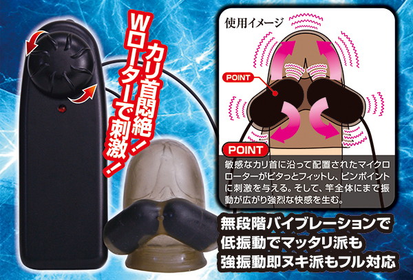 ブラックロックKR 画像3