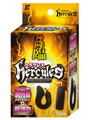 ヘラクレス ブラック