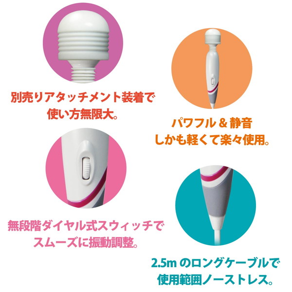 O・MO・TE・NA・SHI DENMA ［おもてなしデンマ］ 画像7
