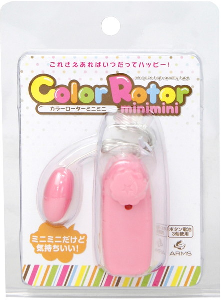 カラーローターミニミニ ピンク 画像2