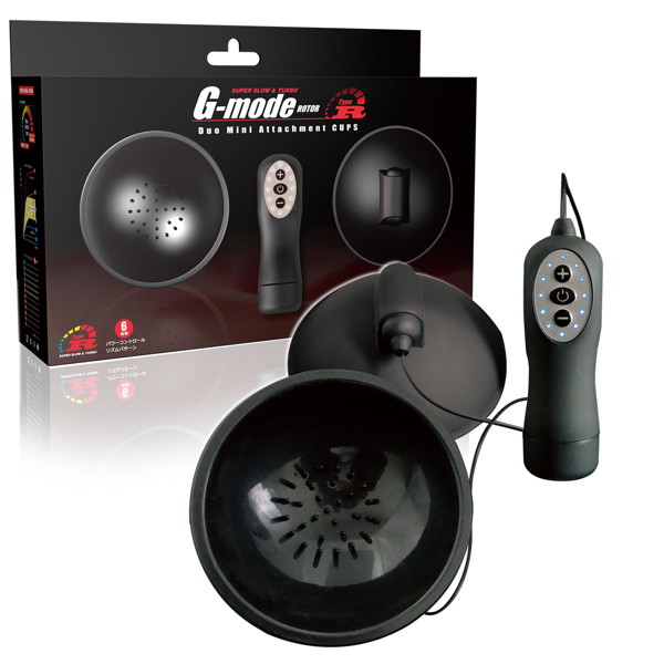 G-Mode ROTOR Type-R Duo Mini Attachment CUPS