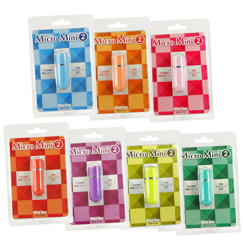 マイクロミニ2 グリーン 画像6