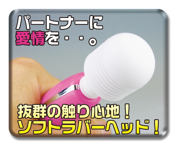 coronaピンク 画像3