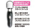 coronaブラック