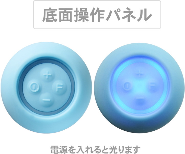 ピンクデンマ1 VibebarEdtion 画像5
