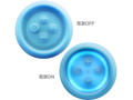 ピンクデンマCC1（BLUE）