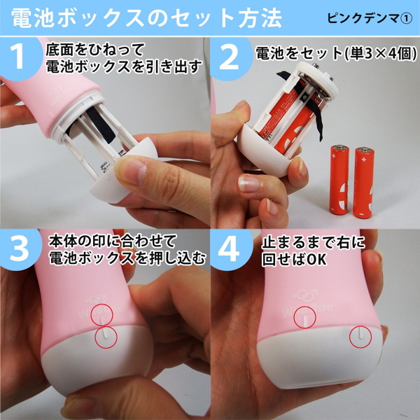 ピンクデンマCC1(ORANGE) 画像6