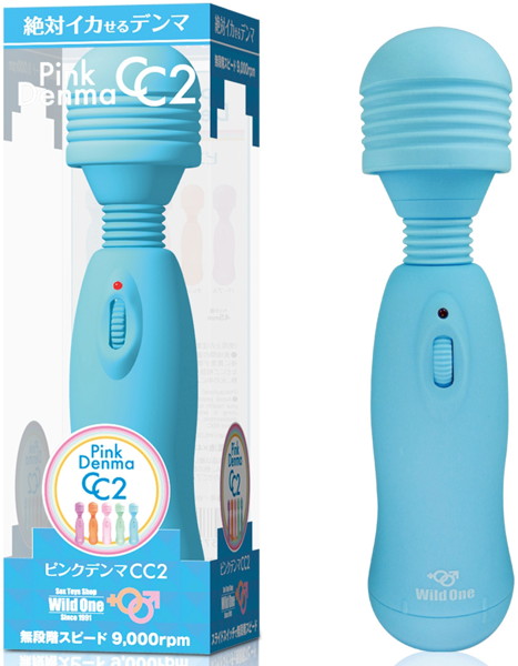 ピンクデンマCC2(BLUE)
