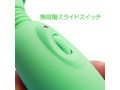ピンクデンマCC2（GREEN）