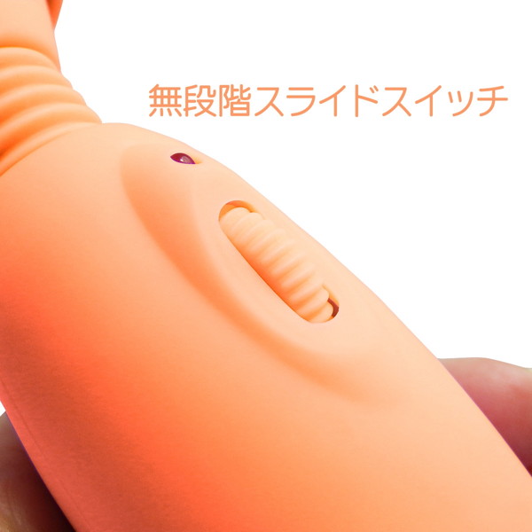 ピンクデンマCC2(ORANGE) 画像3