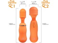 ピンクデンマCC2（ORANGE）