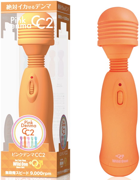 ピンクデンマCC2（ORANGE）