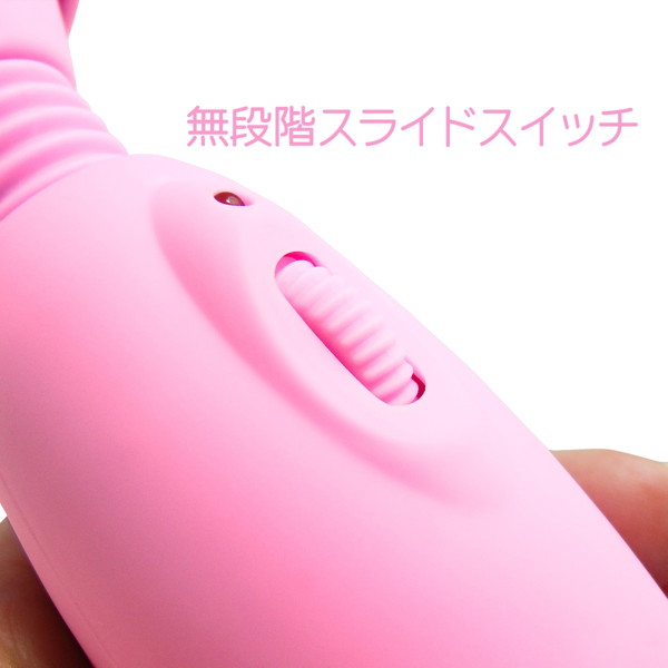 ピンクデンマCC2（PINK） 画像3