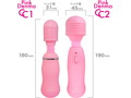 ピンクデンマCC2（PINK）