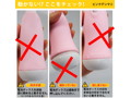 ピンクデンマCC2（PINK）