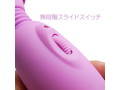 ピンクデンマCC2（PURPLE）