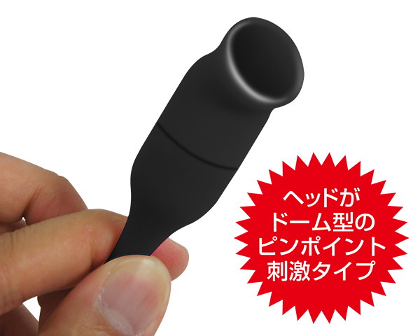 ビブラル ポイント ブラック 画像2