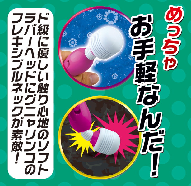ドデンマ パープル 画像3