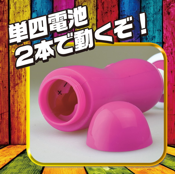 ドデンマ パープル 画像5