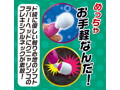 ドデンマ ピンク
