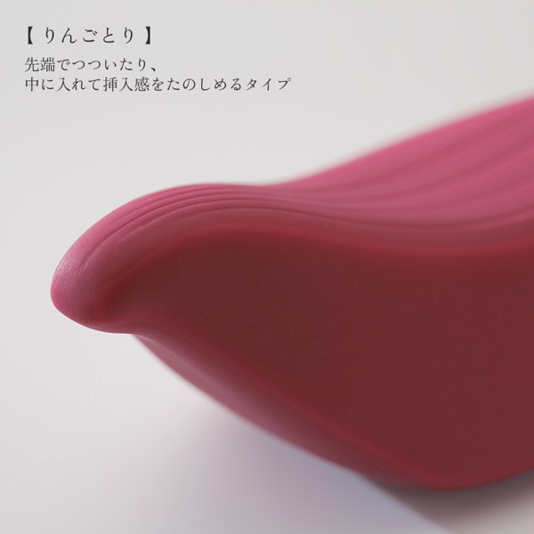 iroha+ プレジャー・アイテム RINGOTORI 画像1