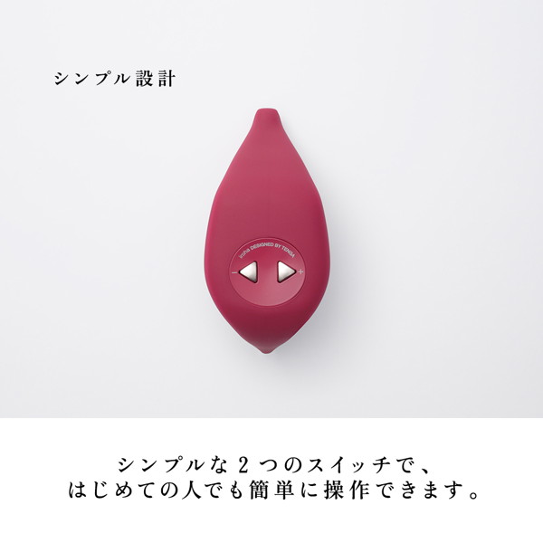 iroha+ プレジャー・アイテム YORUKUJIRA 画像6