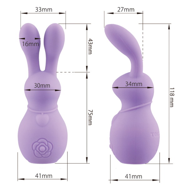 MARO kawaii No.6 Lavender 画像3