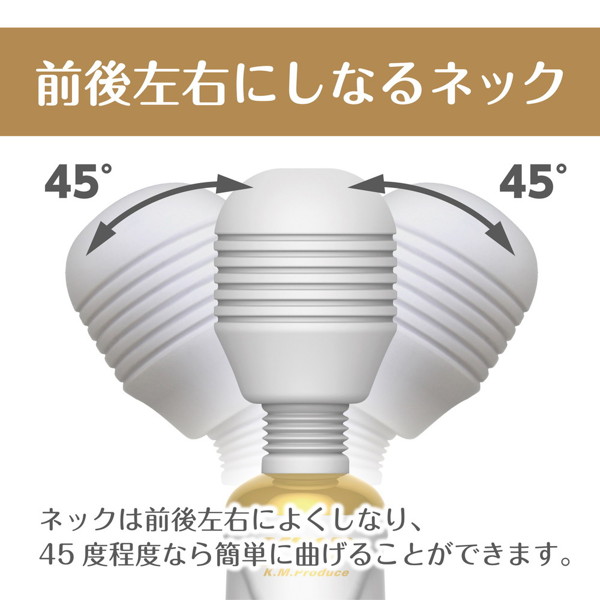 極天-kiwami ten- ［無段階調節］［強力振動］ 画像2