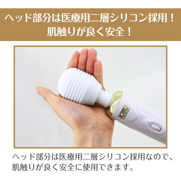 極天-kiwami ten- ［無段階調節］［強力振動］ 画像5