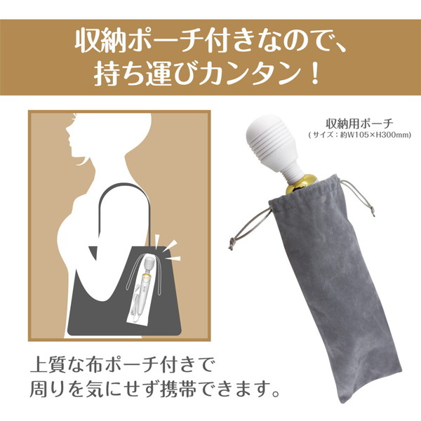 極天-kiwami ten- ［無段階調節］［強力振動］ 画像8