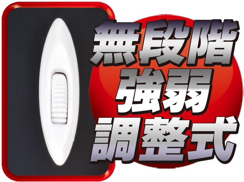 デビルブラックハイパー 画像4