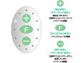 ピンクローター Type-R BIG CC グリーン