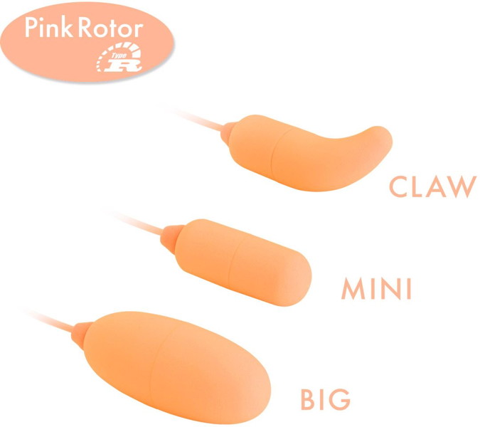 ピンクローター Type-R CLAW CC オレンジ 画像6