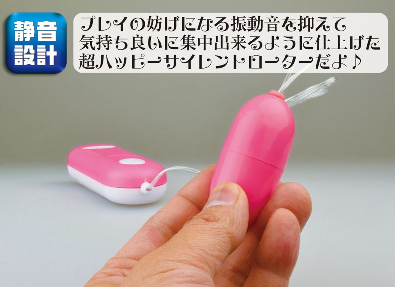 PINPON ホワイト 画像4