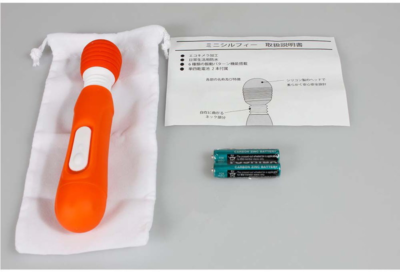 シルフィーミニ Orange 画像3
