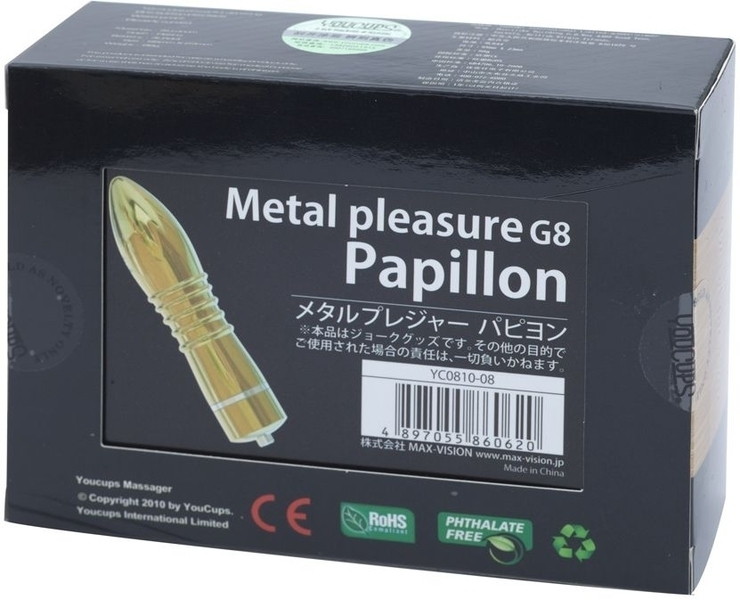 Metal pleasure G8 Papillon