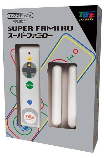 スーパーファミロー- SUPER FAMIRO-