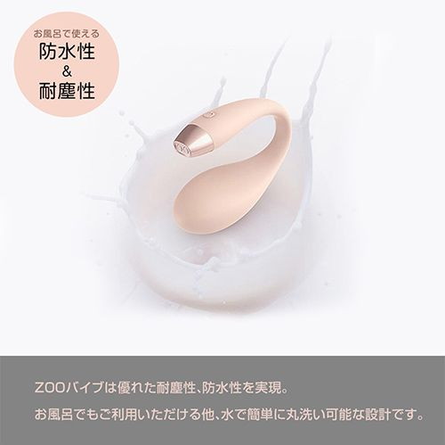 ZOOバイブ Whale(クジラ) 画像4