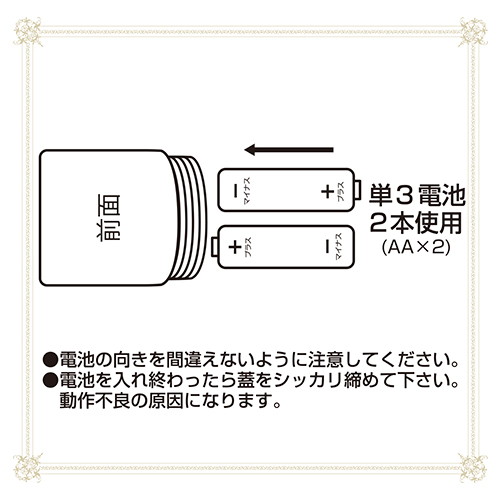 ふわり ピンク 画像3